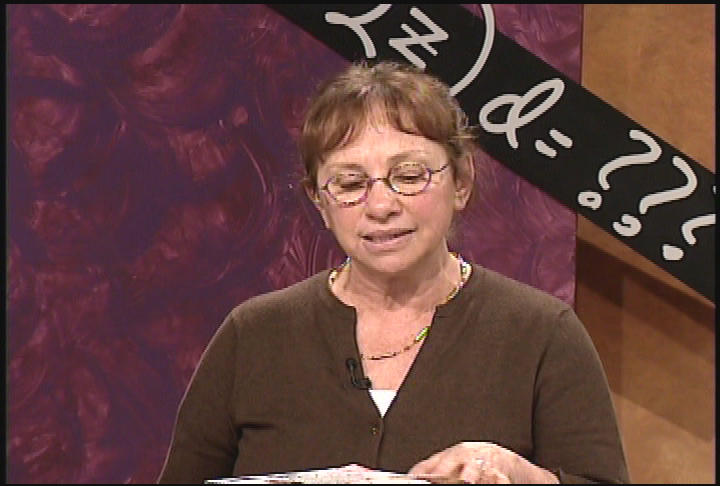Thumbnail image for Meet the Author:  Wendy Lichtman